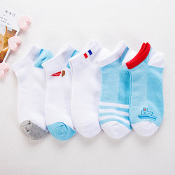 妙优童 儿童棉袜 5双装