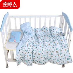 南极人(Nanjiren) 婴儿被子幼儿园夏凉被宝宝棉被新生儿童春夏秋冬季空调被纯棉小孩盖被 150*120cm *4件