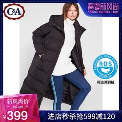 C＆A CA200211662-H0 潮流印花长款羽绒服女 冬季加厚白鸭绒外套