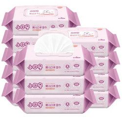 小叮咚 婴儿手口湿巾80抽x5包