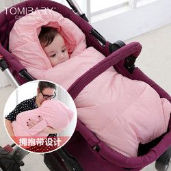 多米贝贝 婴儿 羽绒棉睡袋