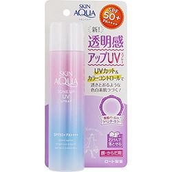 ROHTO 乐敦 AQUA 透明感清透防晒喷雾S PF50+/PA++++ 70g