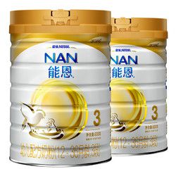Nestlé 雀巢 能恩3 幼儿配方奶粉 3段 900克*2