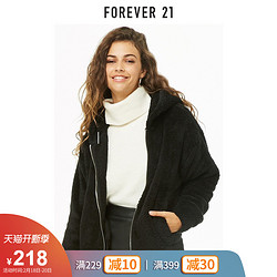 Forever21秋冬女装外套时尚宽松仿皮草设计拉链连帽夹克外套女