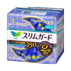 花王 乐而雅 LAURIER 瞬吸超薄夜用卫生巾35cm13片*3件