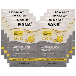 ISANA 活力Q10面膜 Q10辅酶面膜 8片装 *2件