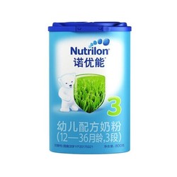 Nutrilon 诺优能 婴儿配方奶粉 中文版 3段 800g *3件