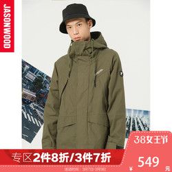 Jasonwood商场同款时尚男风衣军绿色中长款工装大衣外套连帽上衣