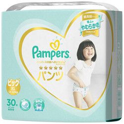 Pampers 帮宝适 一级棒拉拉裤 XL30片 *4件