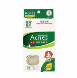 Mentholatum 曼秀雷敦 乐肤洁隐形净痘贴 26片装 *8件