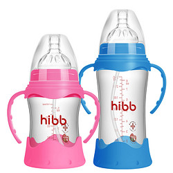 浩一贝贝 防摔玻璃奶瓶 240ml