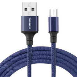 CHOSEAL 秋叶原 QS6802BT2 安卓数据线 2米 蓝色