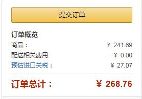 SanDisk ULTRA 200G tf卡
