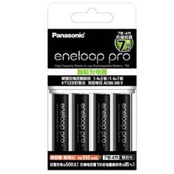 eneloop 爱乐普 K-KJ17HCC04W 7号电池 充电套装（CC17智能充电器） +凑单品