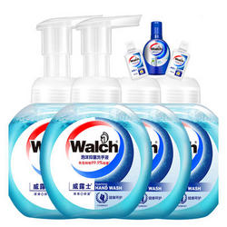 威露士泡沫抑菌洗手液健康呵护225ml*2+225ml*2补充装+免洁洗手液20ml*2
