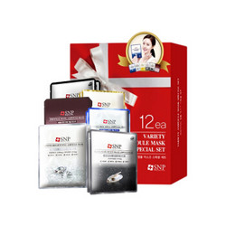 SNP 多重安瓶精华 面膜套装 *3件