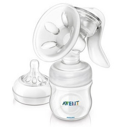 AVENT 新安怡 自然原生系列 SCF330/20 手动吸乳器