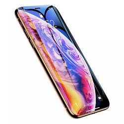GUSGU 古尚古 iPhone钢化膜  全屏全覆盖 全包边