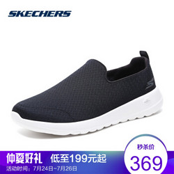 Skechers斯凯奇男鞋新款透气网布健步鞋 懒人休闲运动鞋 54635 黑白/BKW 43