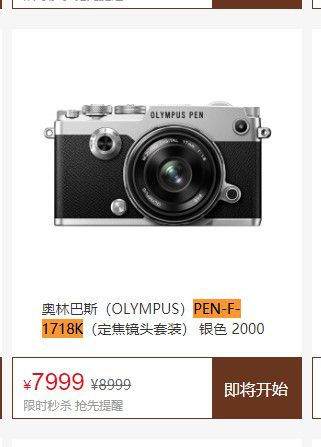 TAMRON 腾龙 SP 70-200mm f/2.8 Di VC USD G2 长焦变焦镜头 尼康卡口