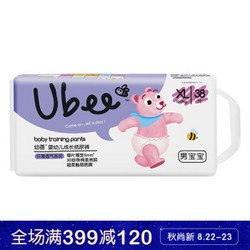 幼蓓（Ubee） 婴幼儿拉拉裤 超薄透气成长裤 纤薄透气系列尿不湿 男宝XL 38片(12-17kg) *3件
