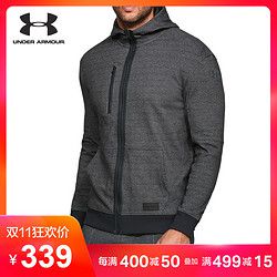 Under Armour 安德玛 UA男子 Pursuit 连帽篮球运动外套-1306017