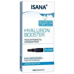 ISANA 瑞德露 双倍玻尿酸安瓶精华 2ml *7支 *3件