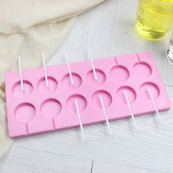 手工巧克力棒棒糖模具硅胶儿童卡通diy自制家用星空模具蛋糕模型