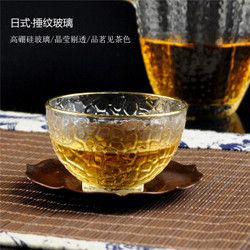 日式金边锤纹品茗杯小茶杯玻璃锤目品杯描金茶杯公杯公道杯 圆口款品杯(两只装)C-85-26-4-2