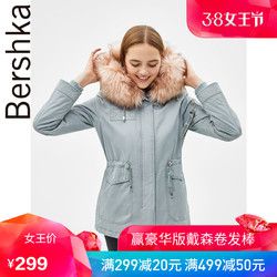 Bershka女士 冬季修身束腰连帽派克棉服外套 06568564512