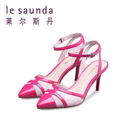 le saunda 莱尔斯丹 7M80304 女士凉鞋
