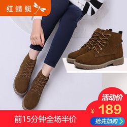 红蜻蜓ins马丁靴女短筒靴新款秋季英伦风学生韩版百搭高帮短靴