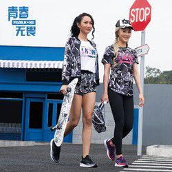 李宁夹克女士新款训练系列长袖外套宽松女装上衣针织秋季运动服