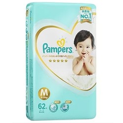 Pampers 帮宝适 一级帮系列 婴儿纸尿裤 M62片