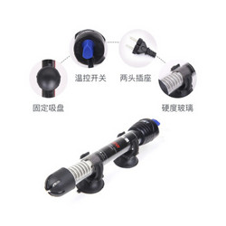 聚宝源 鱼缸防爆加热棒