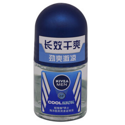 NIVEA 妮维雅 海洋酷爽爽身走珠液 12ml 男士专用 *2件