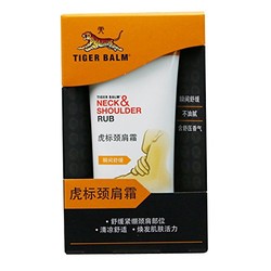 TIGER BALM 虎标 颈肩霜 50g