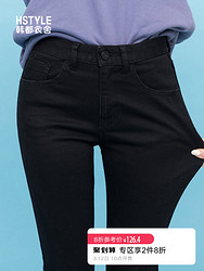韩都衣舍2019春装新款女装韩版弹力显瘦长裤黑色牛仔裤GW10076阨