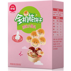 Eastwes 伊威 全机能 小馒头饼干 100g 原味 *8件