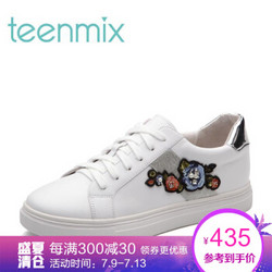 Teenmix 天美意 6U534AM8 2018春季新款女鞋专柜同款牛皮平底绣花休闲小白鞋