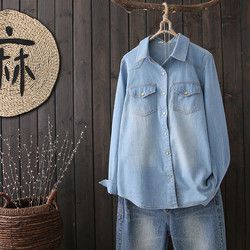 伊黛蓓特 YDK1168 女士牛仔衬衫