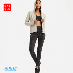 优衣库 UNIQLO 416069 女装 AIRism印花紧身裤