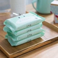 网易严选 婴幼儿手口湿巾宝宝湿纸巾 10片*10包 *4件