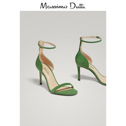 Massimo Dutti女鞋 限量版绿色真皮凉鞋 11323321500