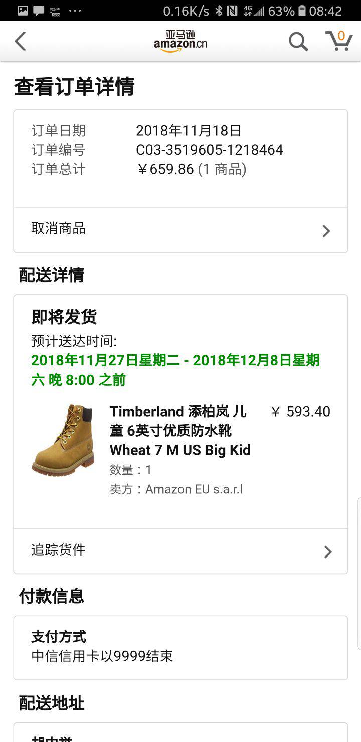 Timberland 添柏岚 6 in Premium 高帮靴 防水工装靴 10061 登山靴