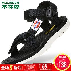 木林森夏季男士运动凉鞋2018新款韩版休闲鞋防滑个性沙滩鞋潮鞋子