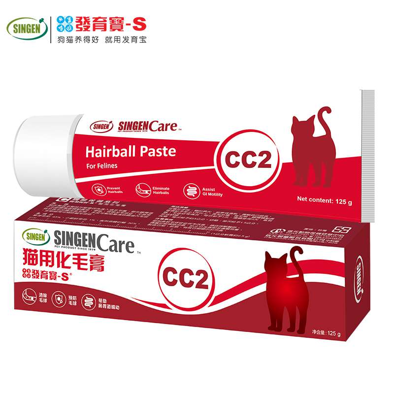 SINGEN 信元 猫咪化毛膏 125g