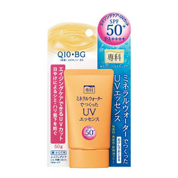Shiseido 资生堂UV专科 矿物质水感弹力Q10保湿防晒乳 SPF50+ PA++++ 50g
