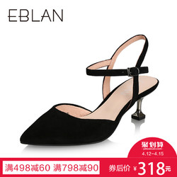 千百度集团 伊伴2018新款羊绒皮尖头中跟半凉鞋女鞋B8221116WX8