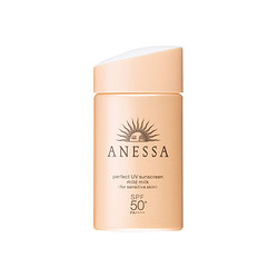 ANESSA 安热沙 温和防晒露 SPF50+ PA++++ 60g *2件